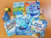 Капля в море: книги о воде