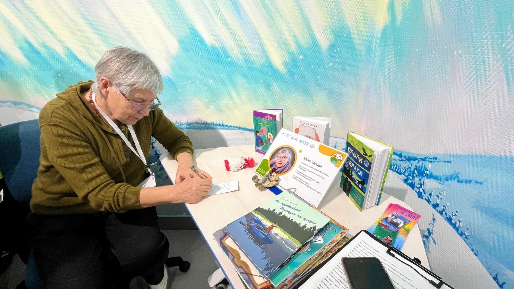 Gabova_aftograf.jpg Gabova_aftograf.jpg