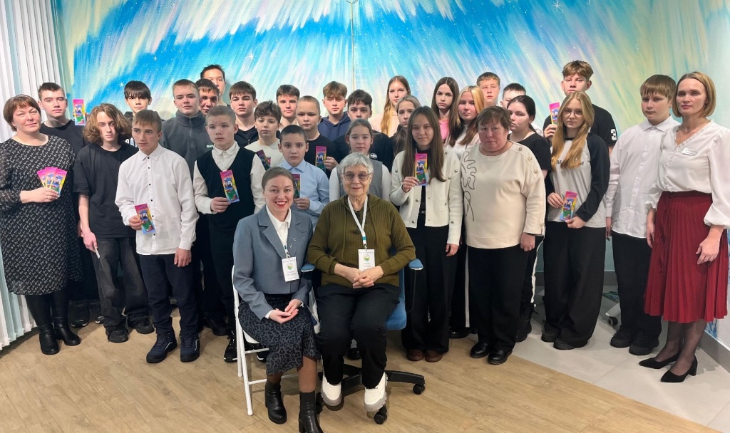 Gabova_s_detmi.jpg Gabova_s_detmi.jpg