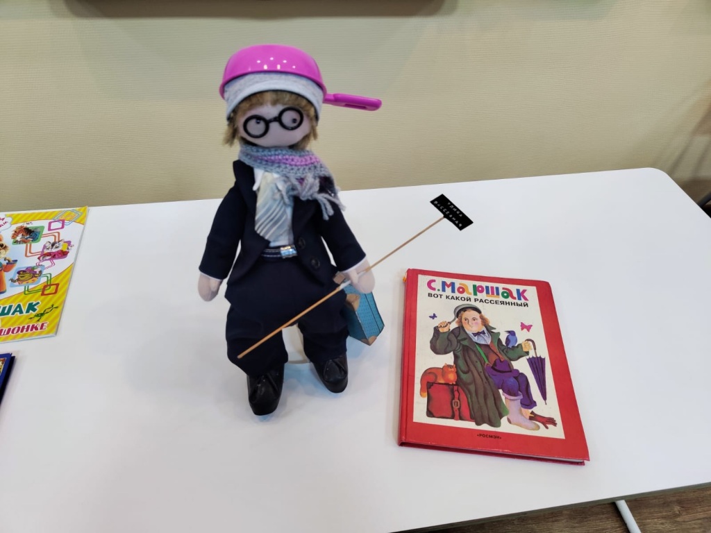 rasseyannyi.jpg rasseyannyi.jpg