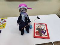 Творческая программа «Разноцветные страницы»: итоги 2025 года