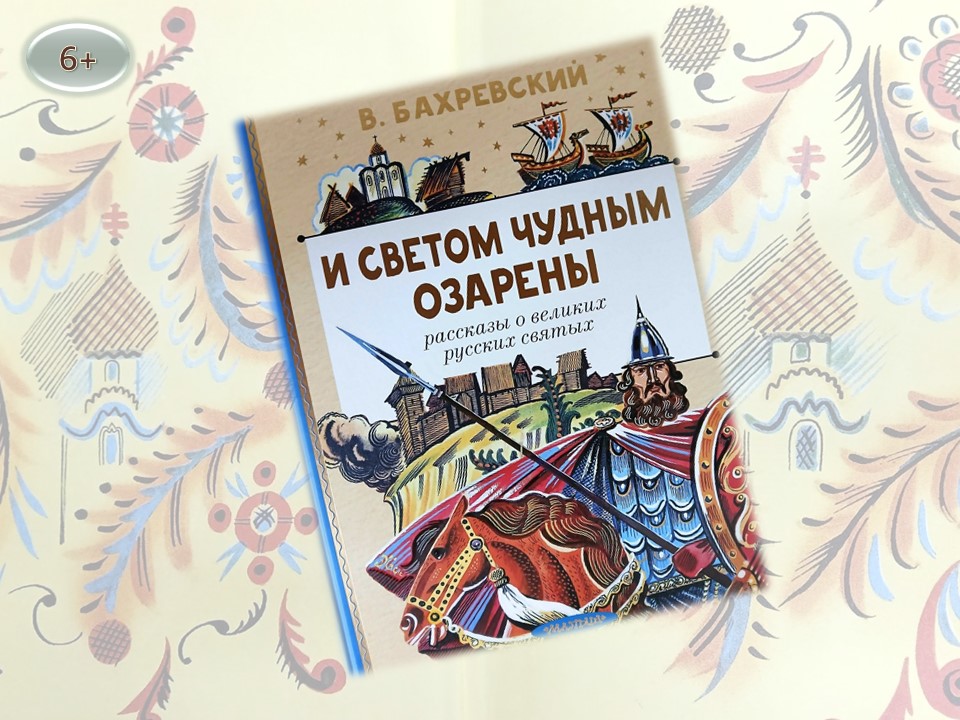 Risunok_1.jpg Risunok_1.jpg