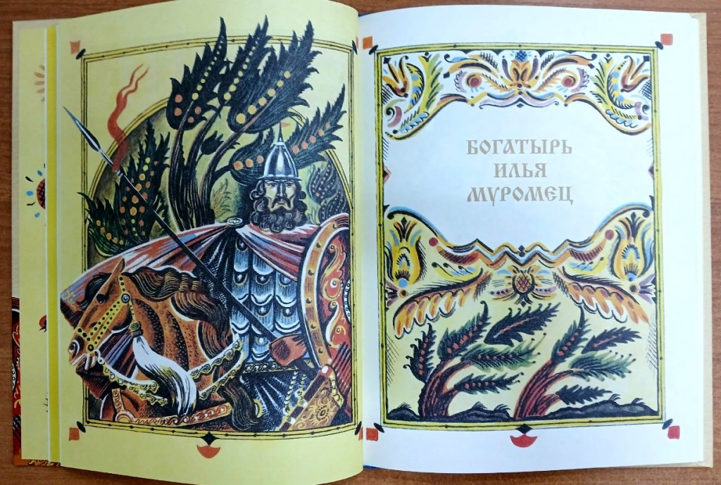 Risunok_2.jpg Risunok_2.jpg