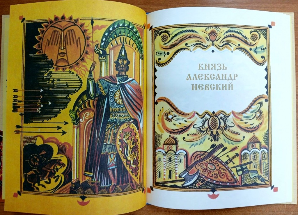 Risunok_4.jpg Risunok_4.jpg