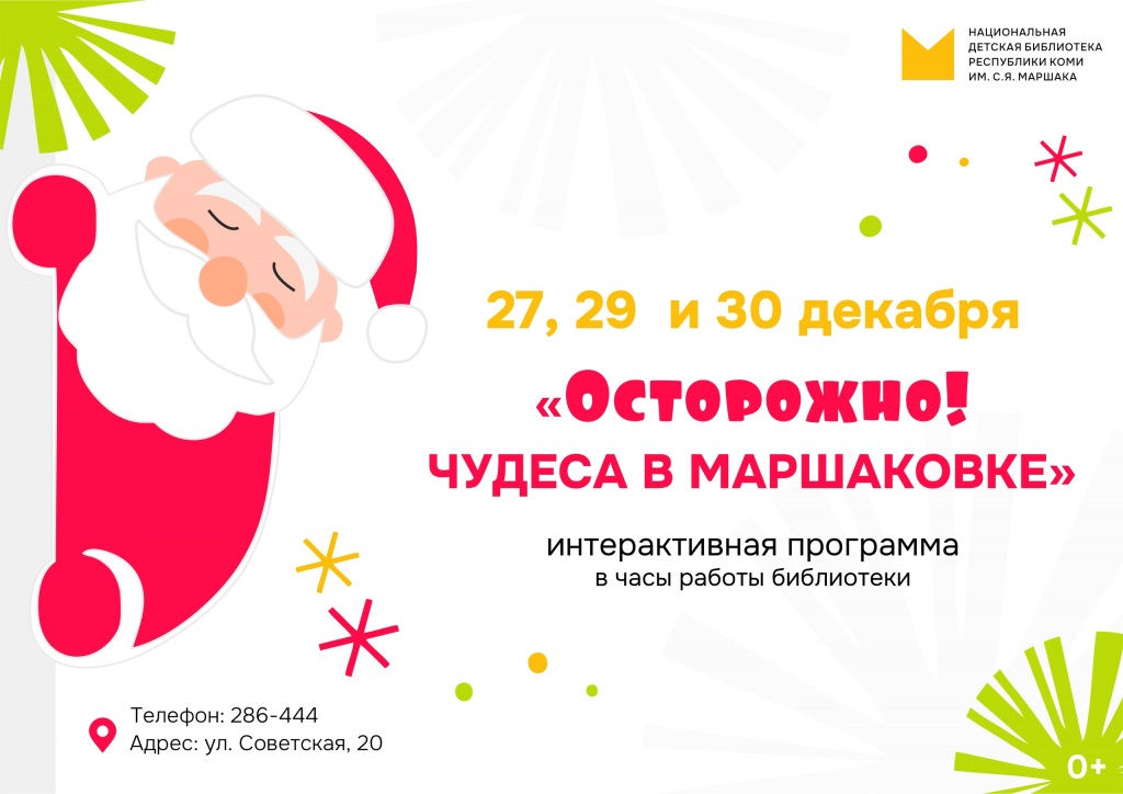 Zastavka_1.jpg Zastavka_1.jpg