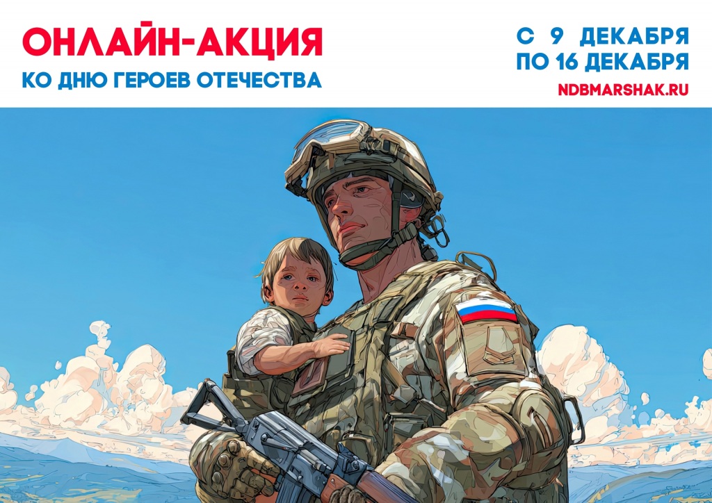 obschaya_1.jpg obschaya_1.jpg