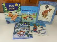 Зимние забавы: разнообразный мир спортивного искусства