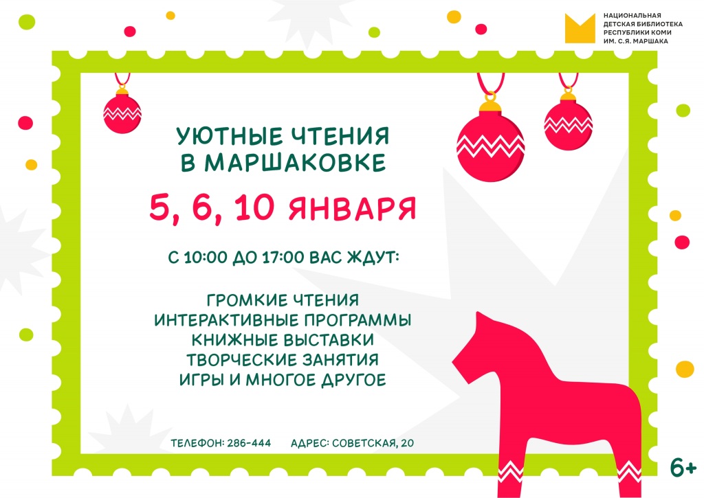 zastavka_1.jpg zastavka_1.jpg