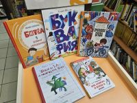 Путешествие в страну Языкознание: истории о буквах, знаках, словах… и ошибках в них