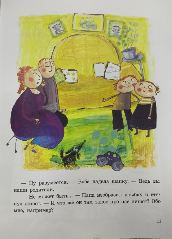 limonad.jpg limonad.jpg