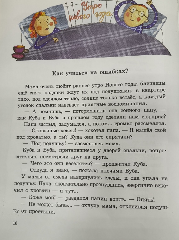 slivochnye_keksy.jpg slivochnye_keksy.jpg