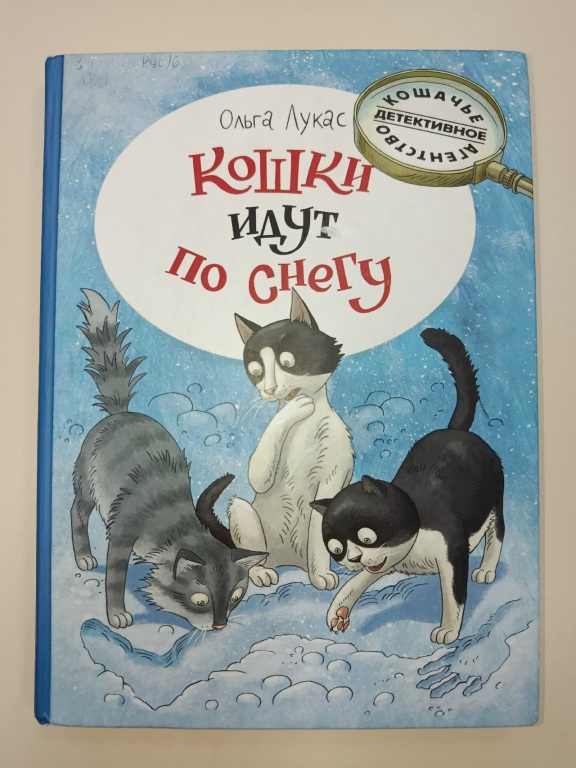 koschki.jpg koschki.jpg