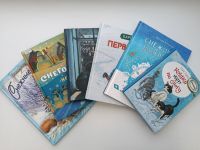 Снежный день календаря