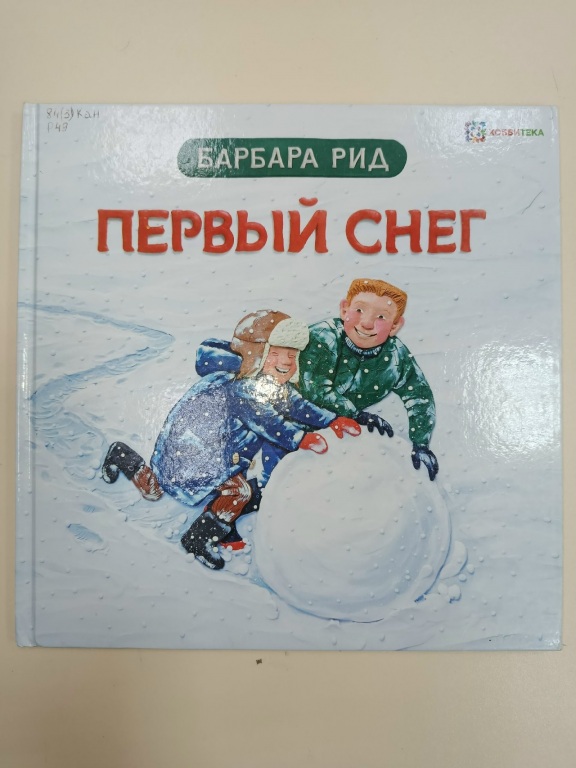 pervyi.jpg pervyi.jpg