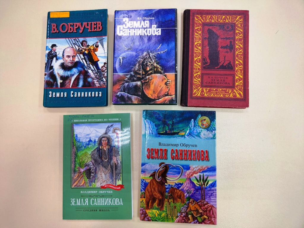 pyat_dr.jpg pyat_dr.jpg