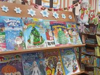 В Маршаковке прошли «Уютные чтения»