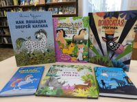 «Удивительный мир лошадей»: книги о символе года 