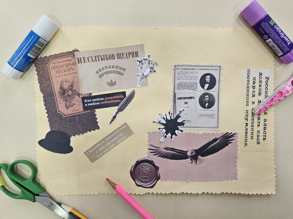 otkrytka.jpg otkrytka.jpg