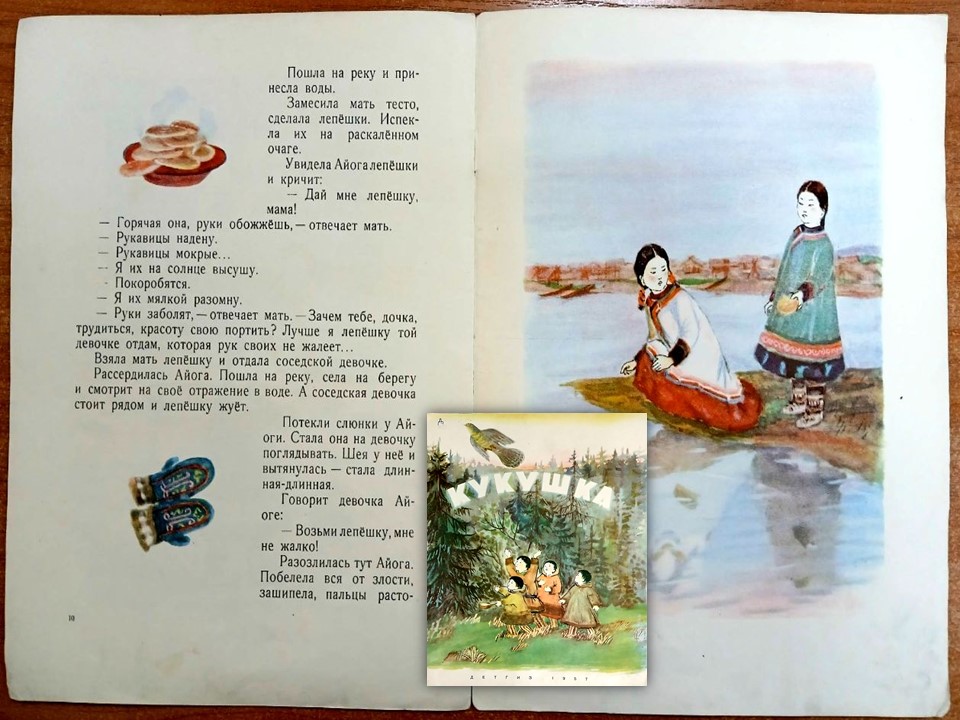 risunok_3.jpg risunok_3.jpg