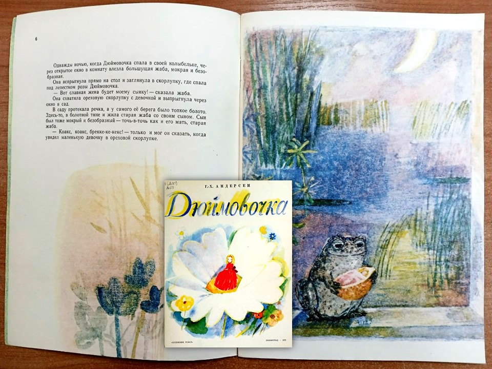 risunok_4.jpg risunok_4.jpg