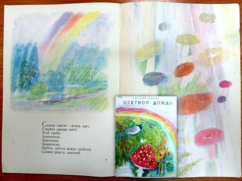 risunok_7.jpg risunok_7.jpg