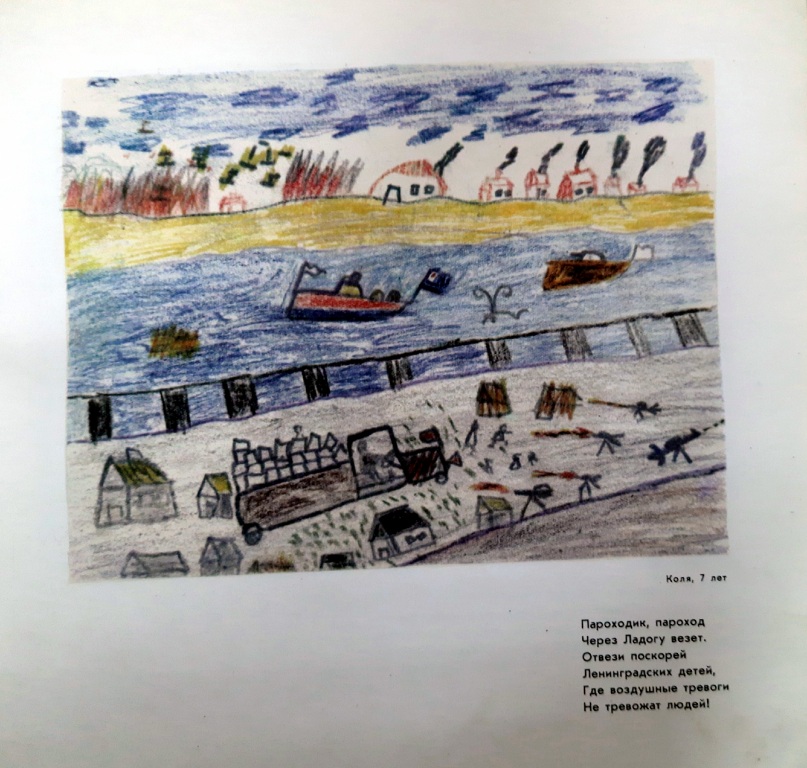 risuyut_deti_razvorot.jpg risuyut_deti_razvorot.jpg