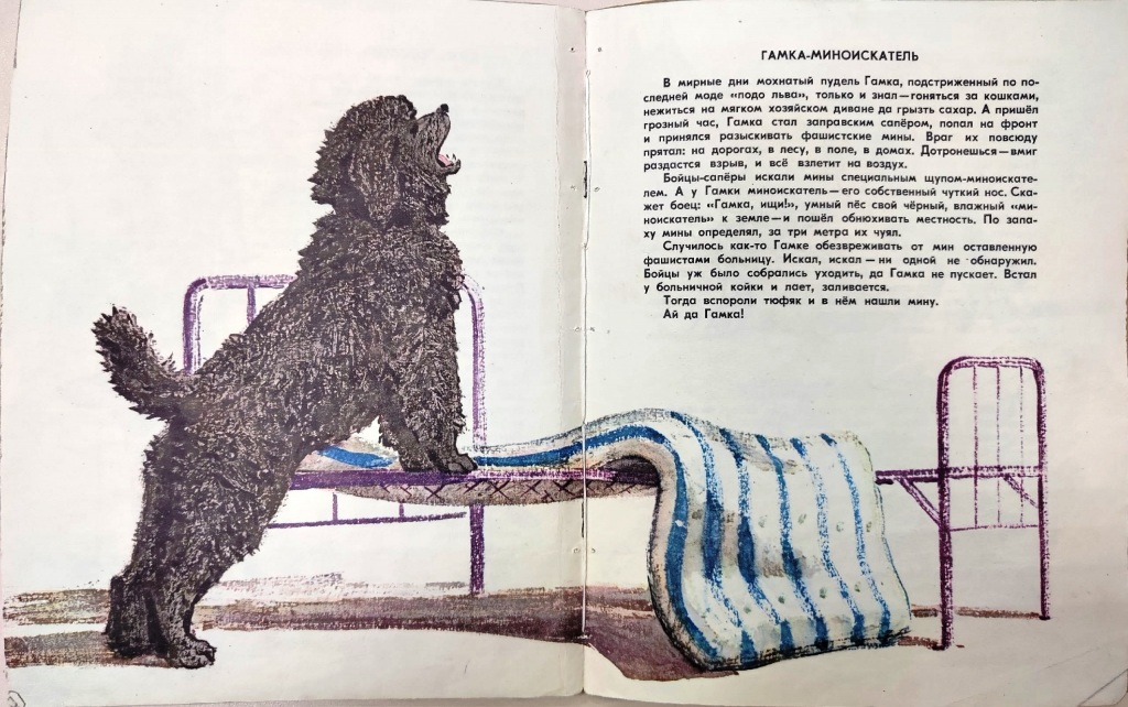 drug_2.jpg drug_2.jpg