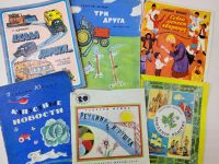 Семья Маршаков: Георгий Юрмин