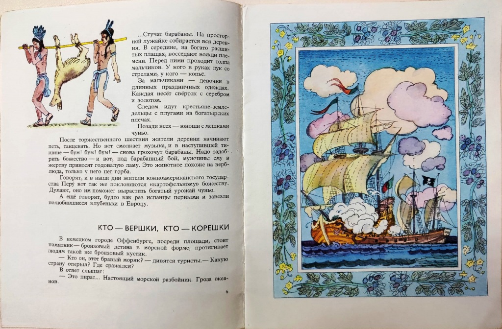 zemlyanoe2.jpg zemlyanoe2.jpg