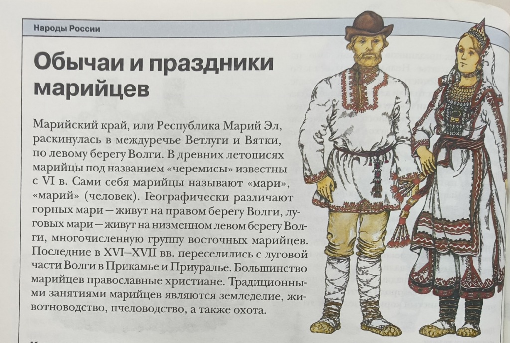 mariizy.jpg mariizy.jpg