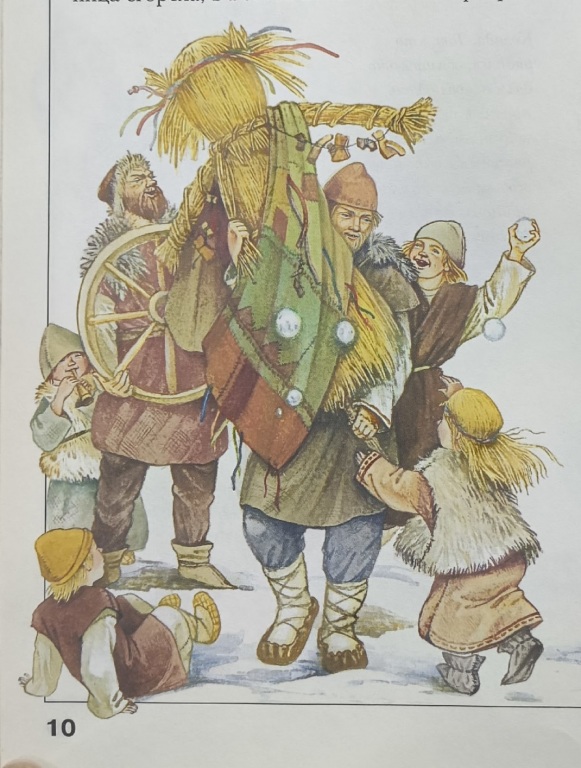 masleniza_1.jpg masleniza_1.jpg