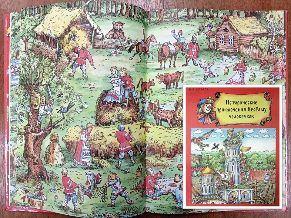 risunok_5.jpg risunok_5.jpg