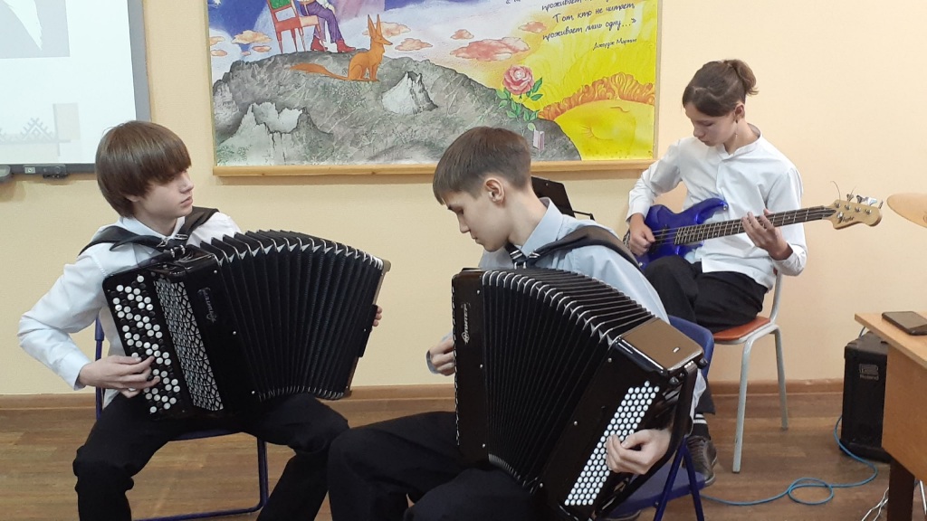 Konzert.jpg Konzert.jpg