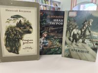 О смелых и умелых: лучшие книги Николая Богданова