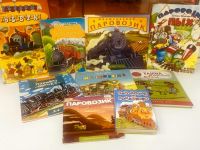 24 марта – День рождения паровоза