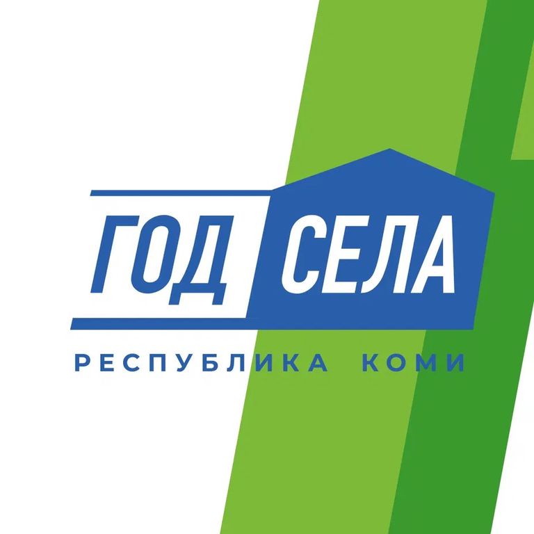 God_sela_v_RK.jpg God_sela_v_RK.jpg