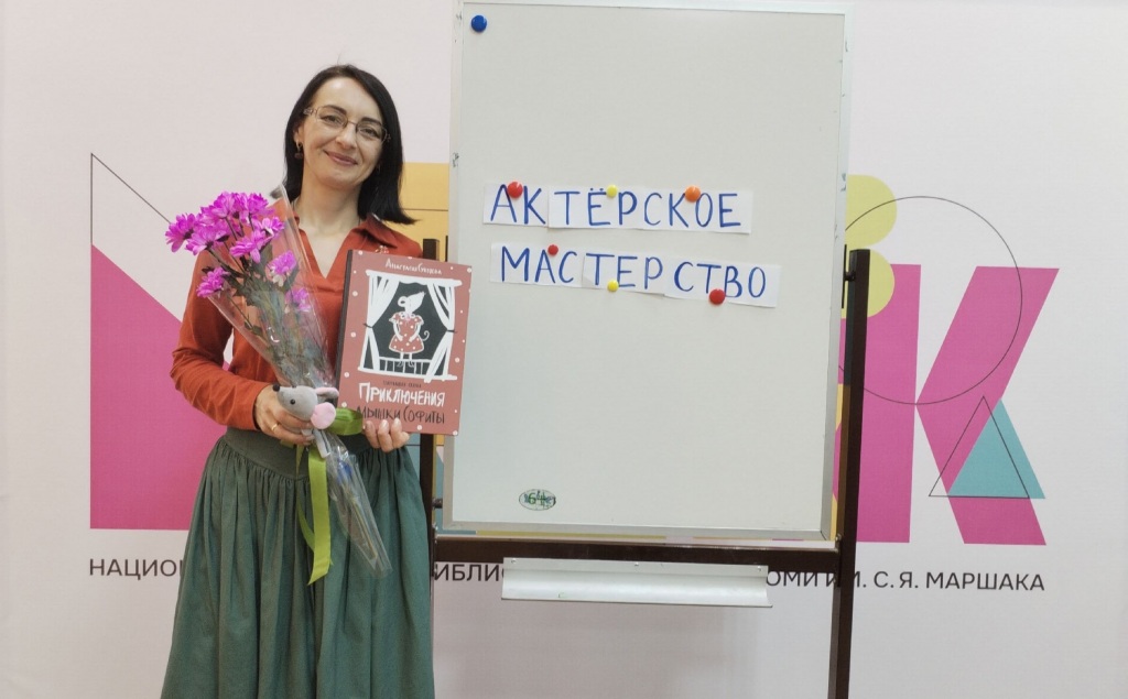 Vstrecha_s_Anastasiei_Sukgoevoi.jpg Vstrecha_s_Anastasiei_Sukgoevoi.jpg