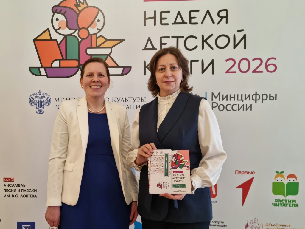 s_Ulevoi.jpg s_Ulevoi.jpg