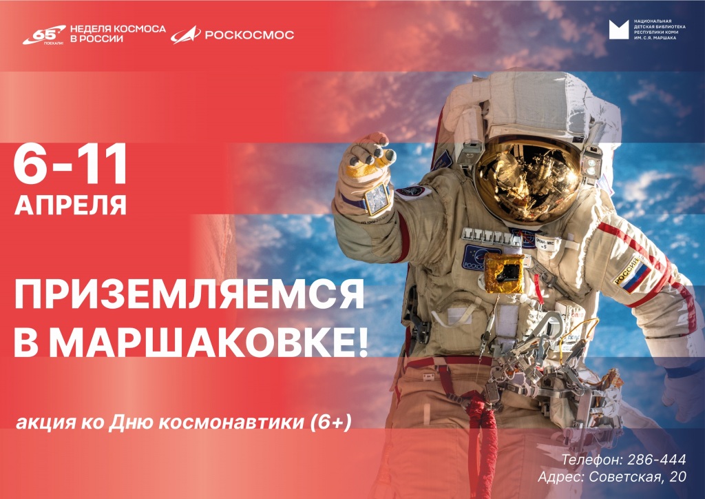 Zastavka_1.jpg Zastavka_1.jpg