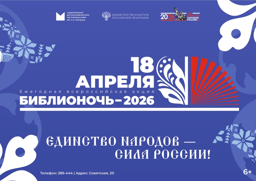 Zastavka_1.jpg Zastavka_1.jpg