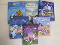 «Сонные истории»: что читать ребёнку перед сном