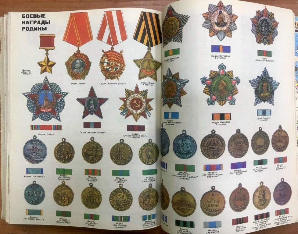 K_1975_4.jpg
