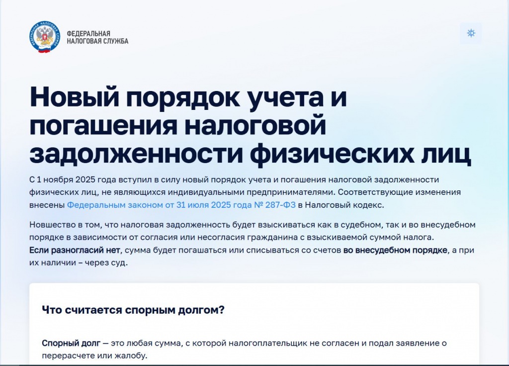 vk.JPG