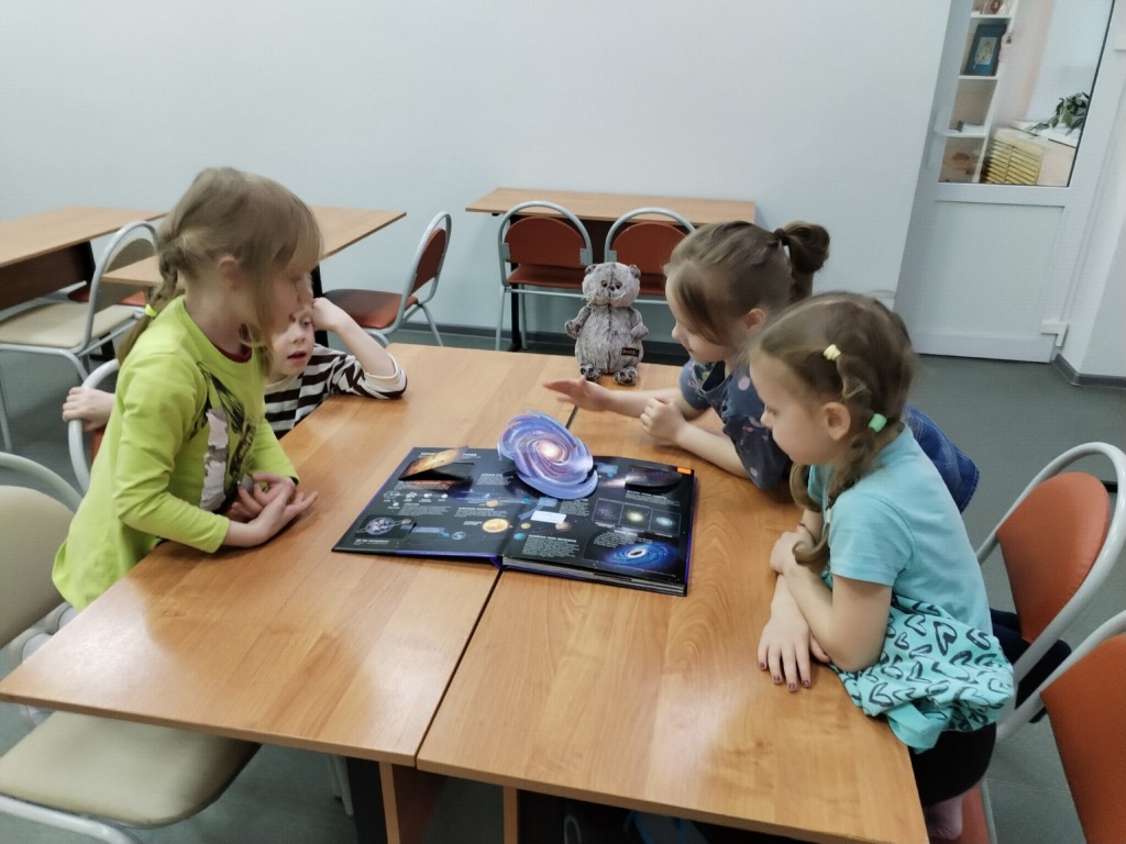 Foto_Kosmos.jpg Foto_Kosmos.jpg