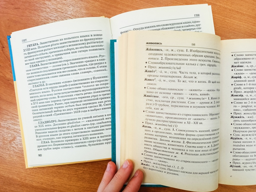 2.jpg 2.jpg