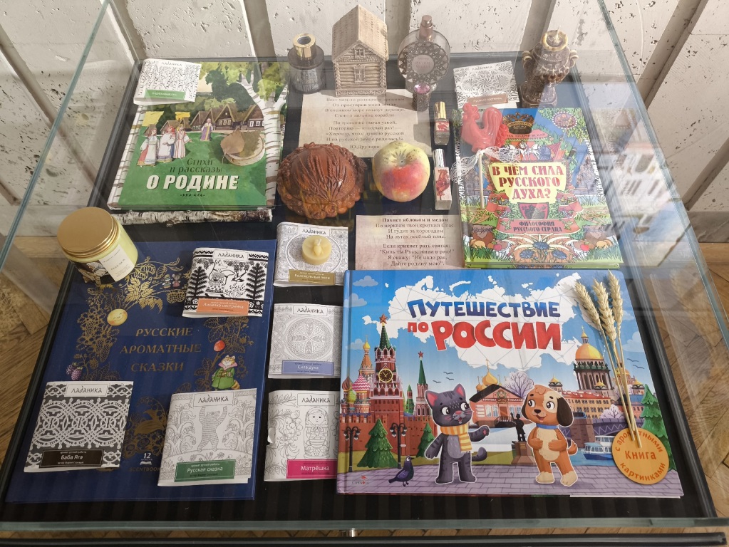 vystavka_3.jpg vystavka_3.jpg