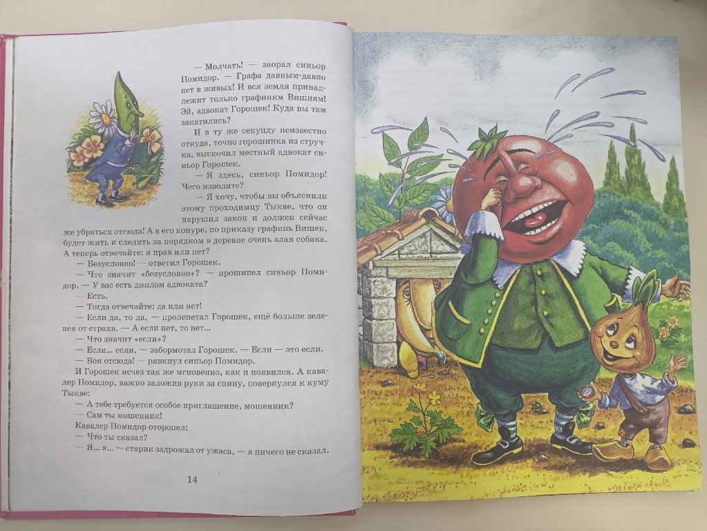 foto_4.jpg
