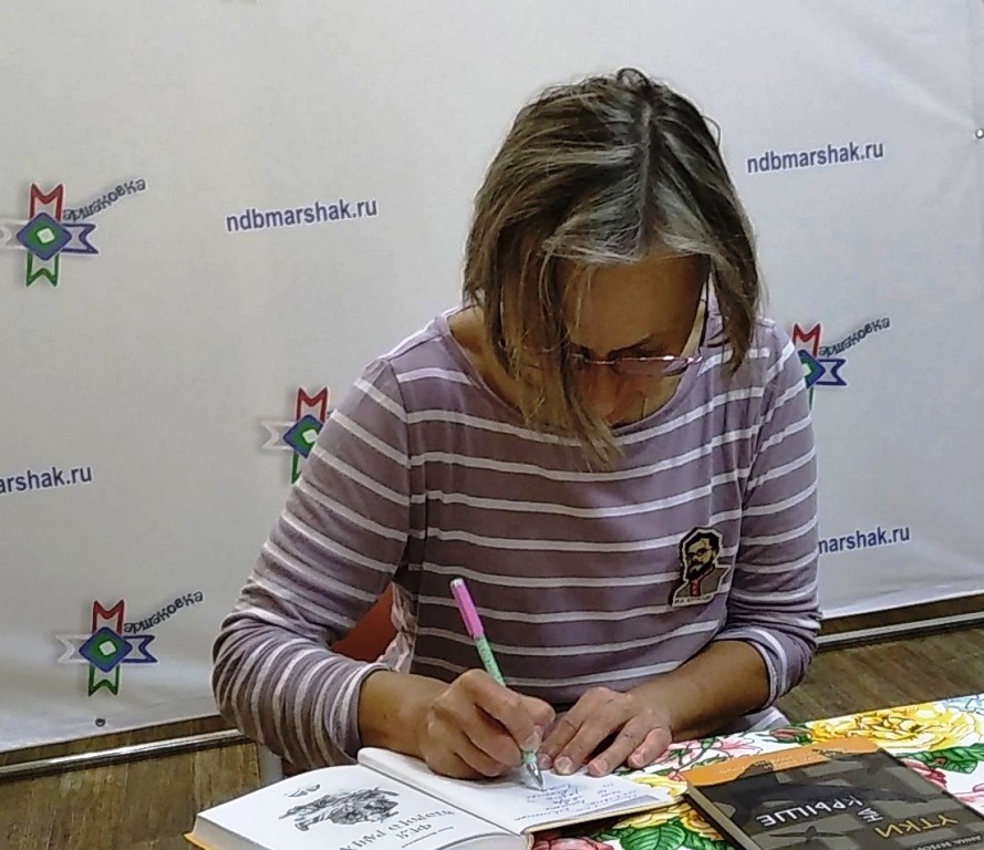 Vstrecha_2024.jpg
