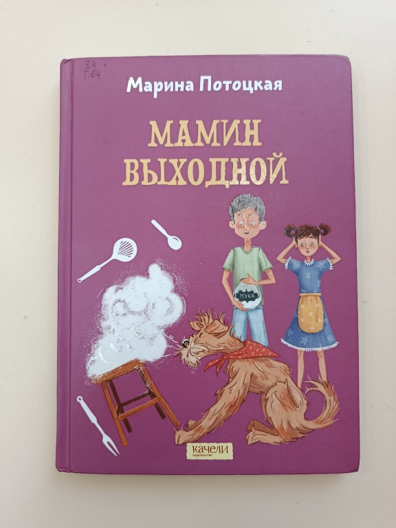 2.jpg 2.jpg