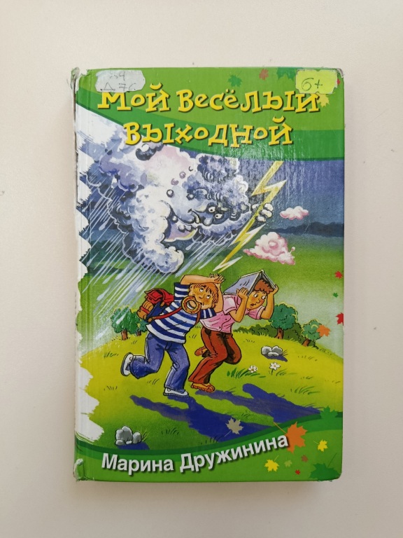 4.jpg 4.jpg